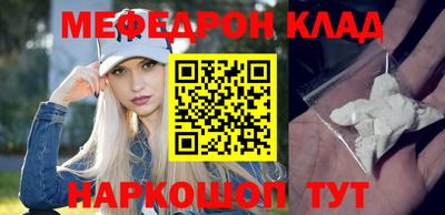 ECSTASY Среднеуральск