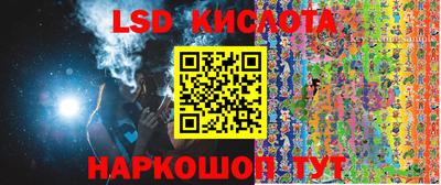 ECSTASY Среднеуральск