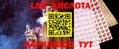 ECSTASY Среднеуральск