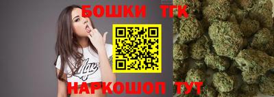 трава Старая Купавна