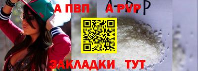 ECSTASY Среднеуральск