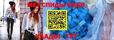 ECSTASY Среднеуральск