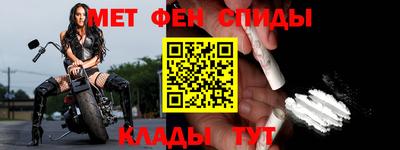трава Старая Купавна