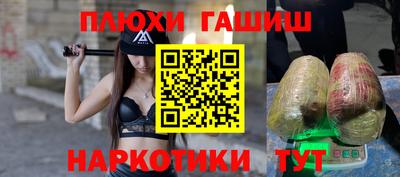 ECSTASY Среднеуральск