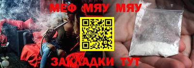 ECSTASY Среднеуральск