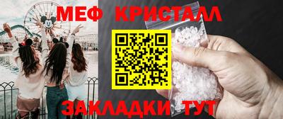 ECSTASY Среднеуральск