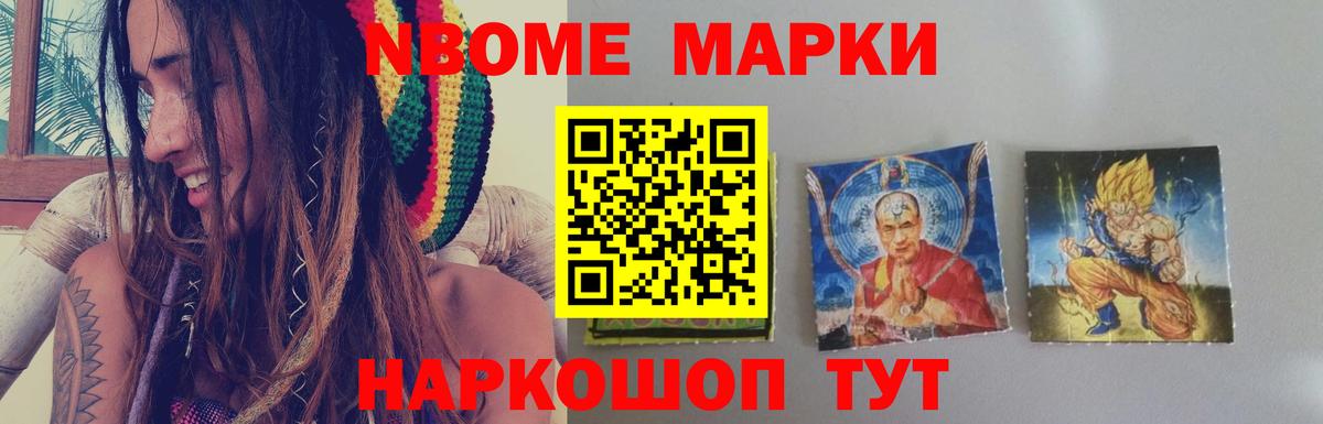 Ростов Великий  LSD-25 экстази кислота  Вход с VPN 